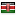 kibibits.com server is located in Kenya